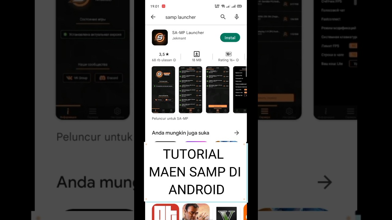 TUTORIAL MAIN SAMP LAUNCHER DI ANDROID !!! #gtasamp #samplauncher #sampandroid #samp #sampindonesia