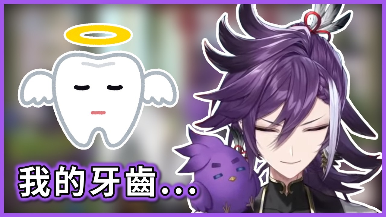 【Banzoin Hakka】Hakka台灣行!! 沒想到在享受美食時出了意外!?【Holostars EN】