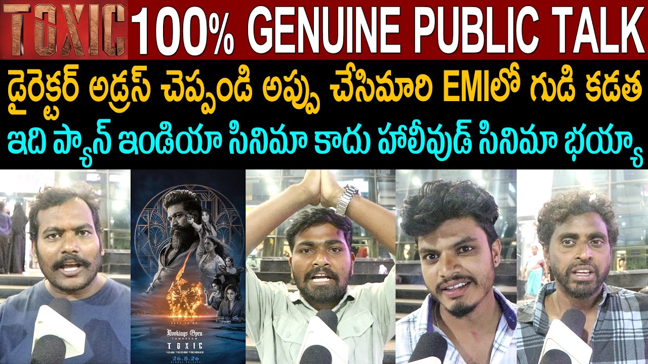 Toxic Genuine Public Talk | Toxic Review | Toxic Public Review | Toxic Public Response | Rating