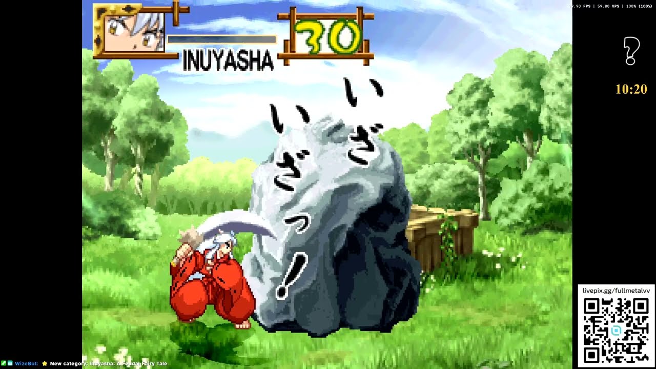 Inuyasha: A Feudal Fairy Tale (PS1) - Retroachievements #1