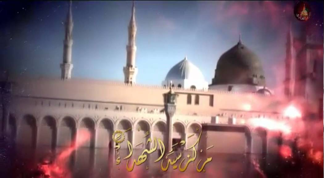 نعي إستشهاد الرسول (ص) - الشيخ مصطفى الموسى
