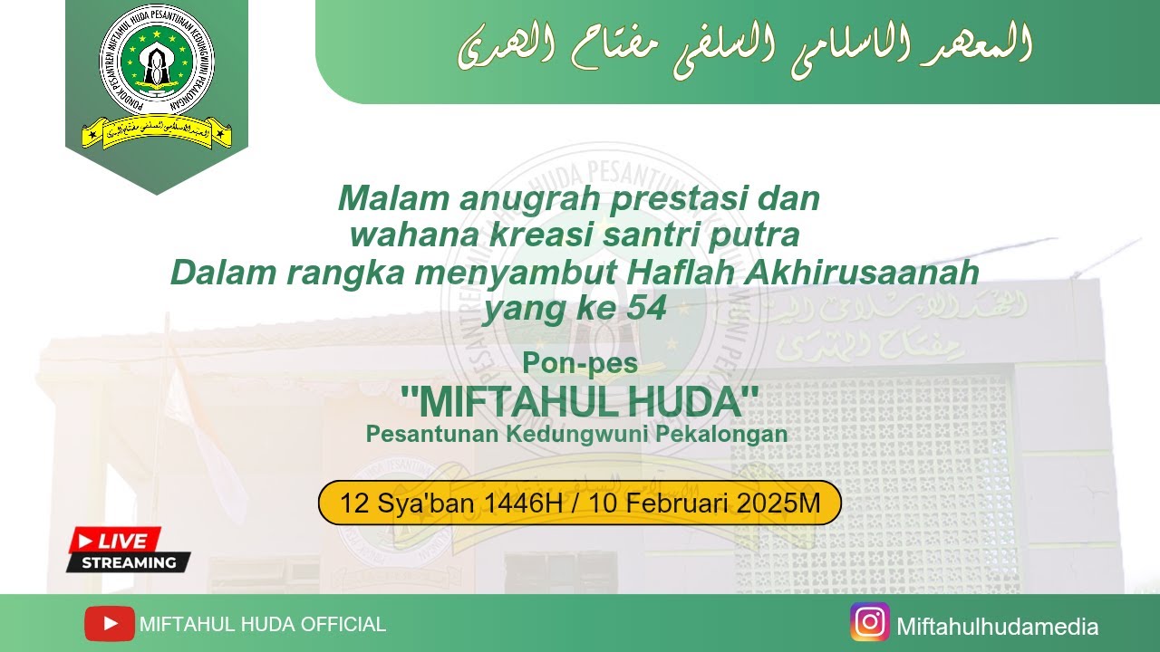 MALAM ANUGRAH PRESTASI & WAHANA KREASI