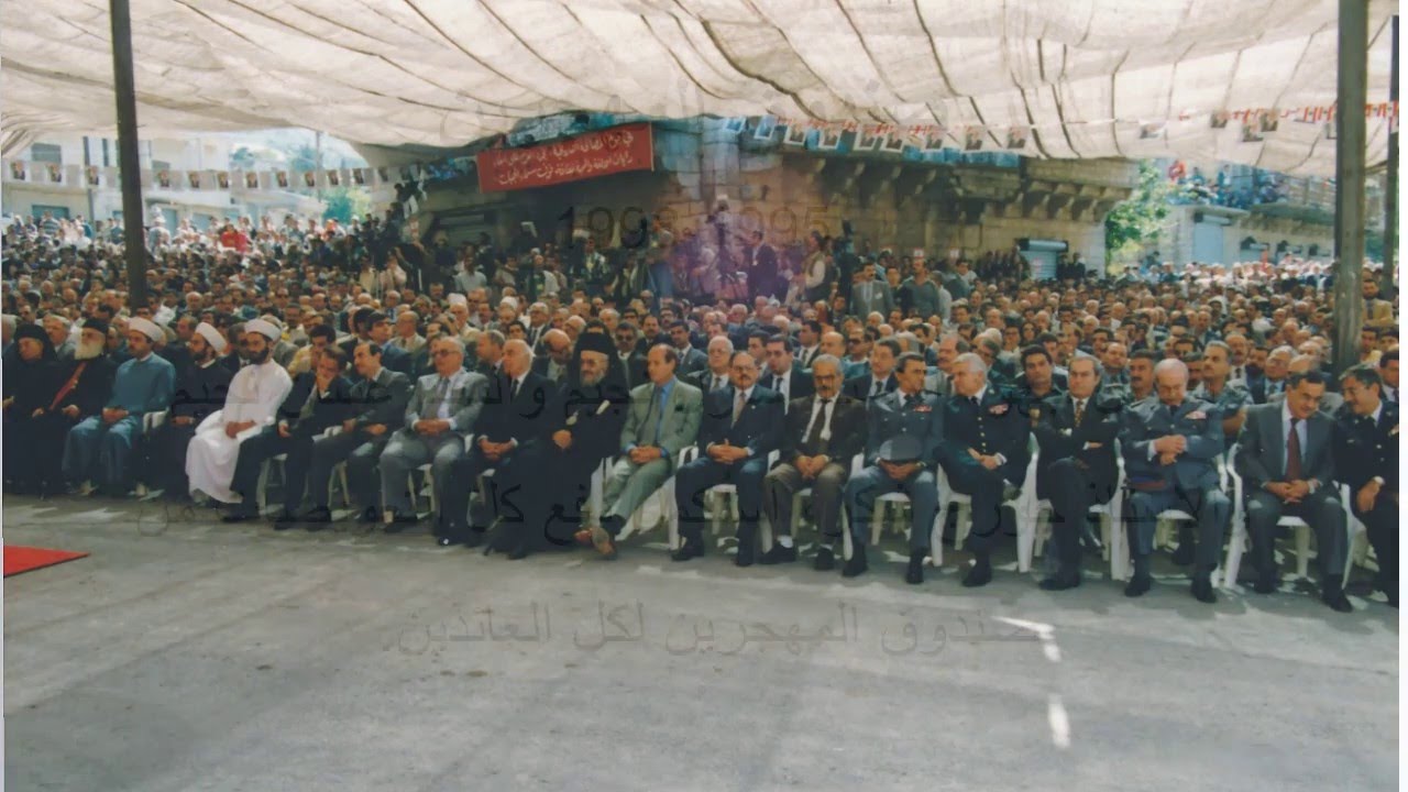 Maasser El Chouf Municipality Achievements 1998-2013