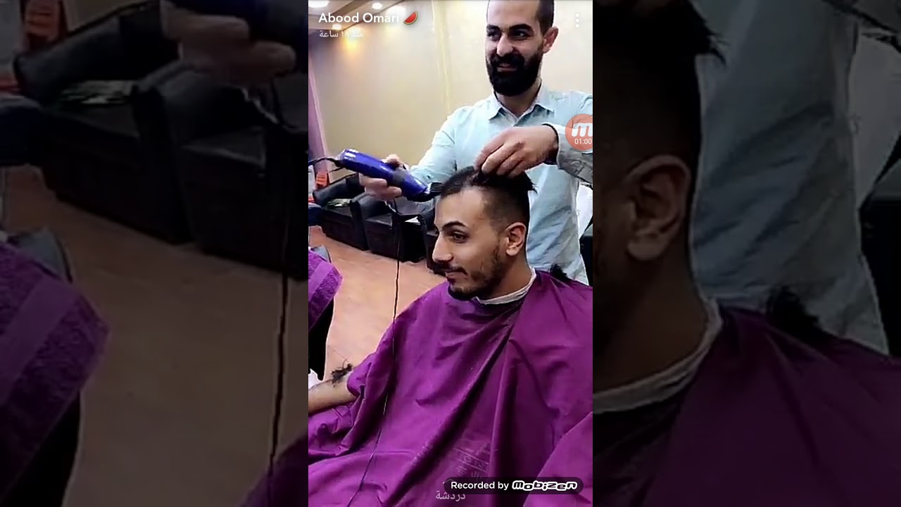سناب عبود العمري 30/9/2017 | حلاقة شعر وسام قطب
