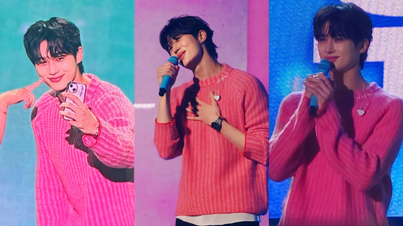 변우석 서울 팬미팅 | Byeon Woo Seok Summer Letter Fanmeeting in Seoul Day2 240707