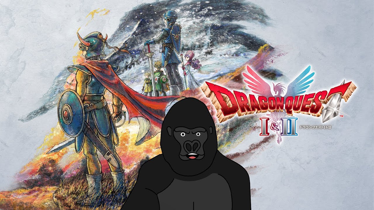 【ドラクエ1】一番必要なのは根性。HD-2D版『ドラゴンクエストI＆II』#7 ※ネタバレ注意【バーチャルゴリラ】