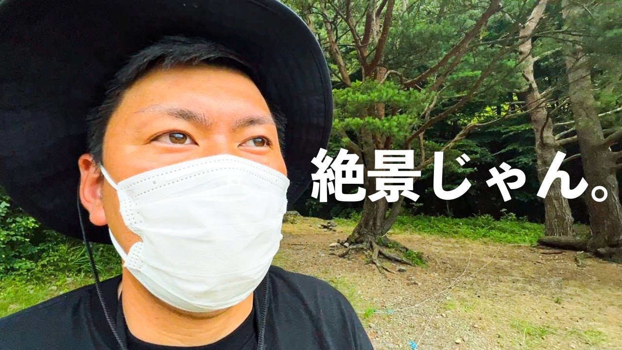 【本栖レークサイドキャンプ場(ご紹介)】浩庵キャンプ場が予約できないならココへ。本栖湖の湖畔にある絶景キャンプ場［山梨キャンプ場］