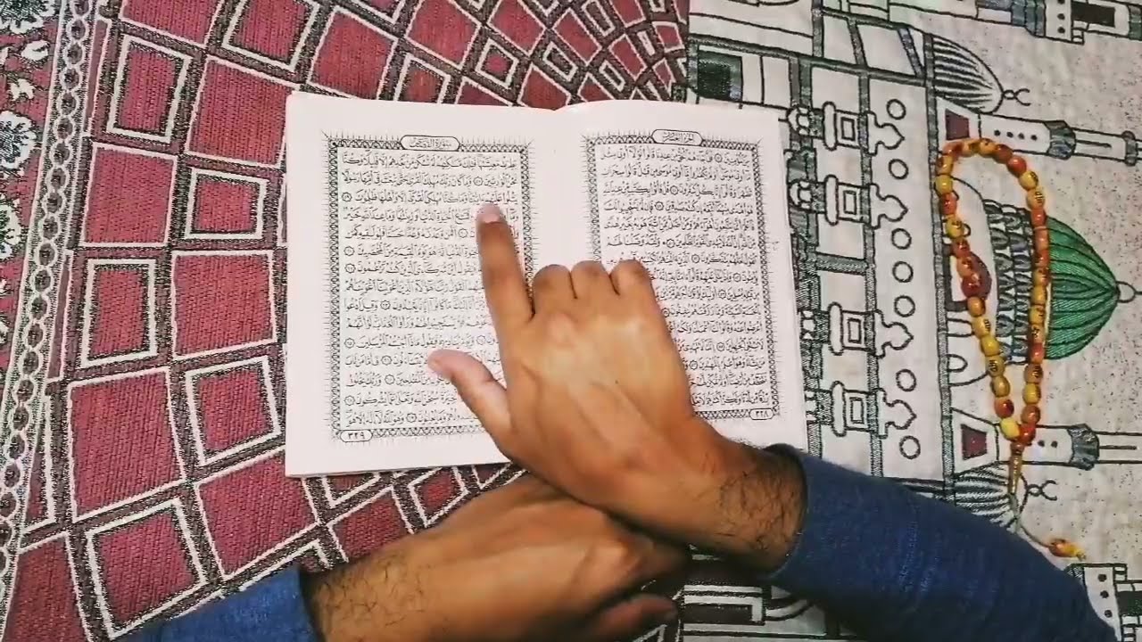قراءة روحانية بالقرآن الكريم لمواليد برج الحمل بطاقة زمنية مفتوحة شهر مارس 2024