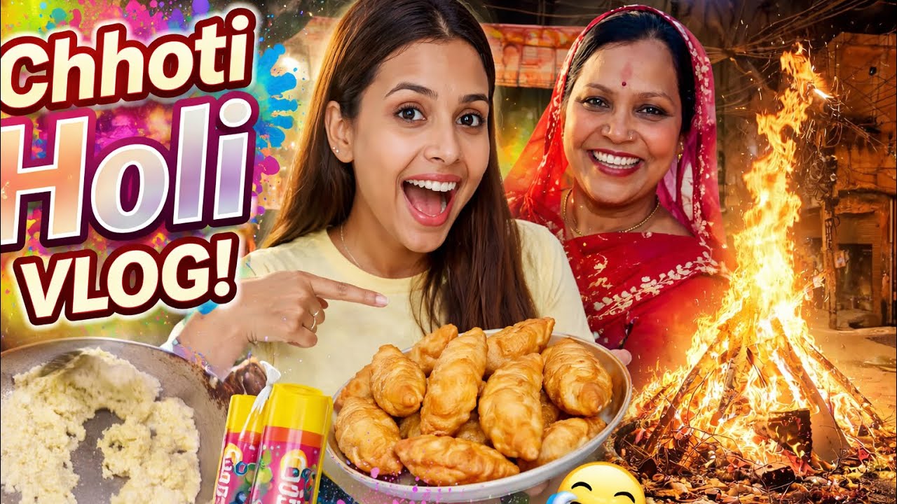 Rang se pehle Gujiya, aur Gujiya se pehle meri bakbak 😜💗|| Muskanbola ||