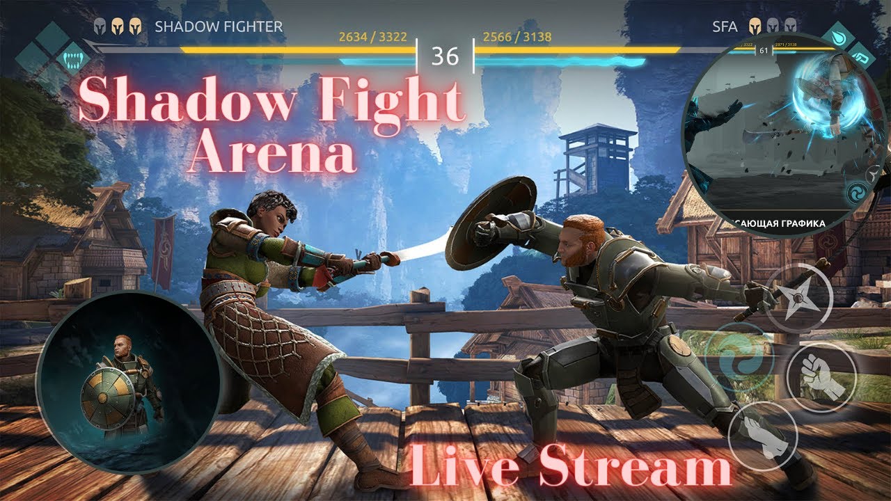 🔴LIVE - Shadow Fight Arena / Live Stream | 1 vs 1 & Ranked Match / I'd 607180 / Anddy Trendy 🔥