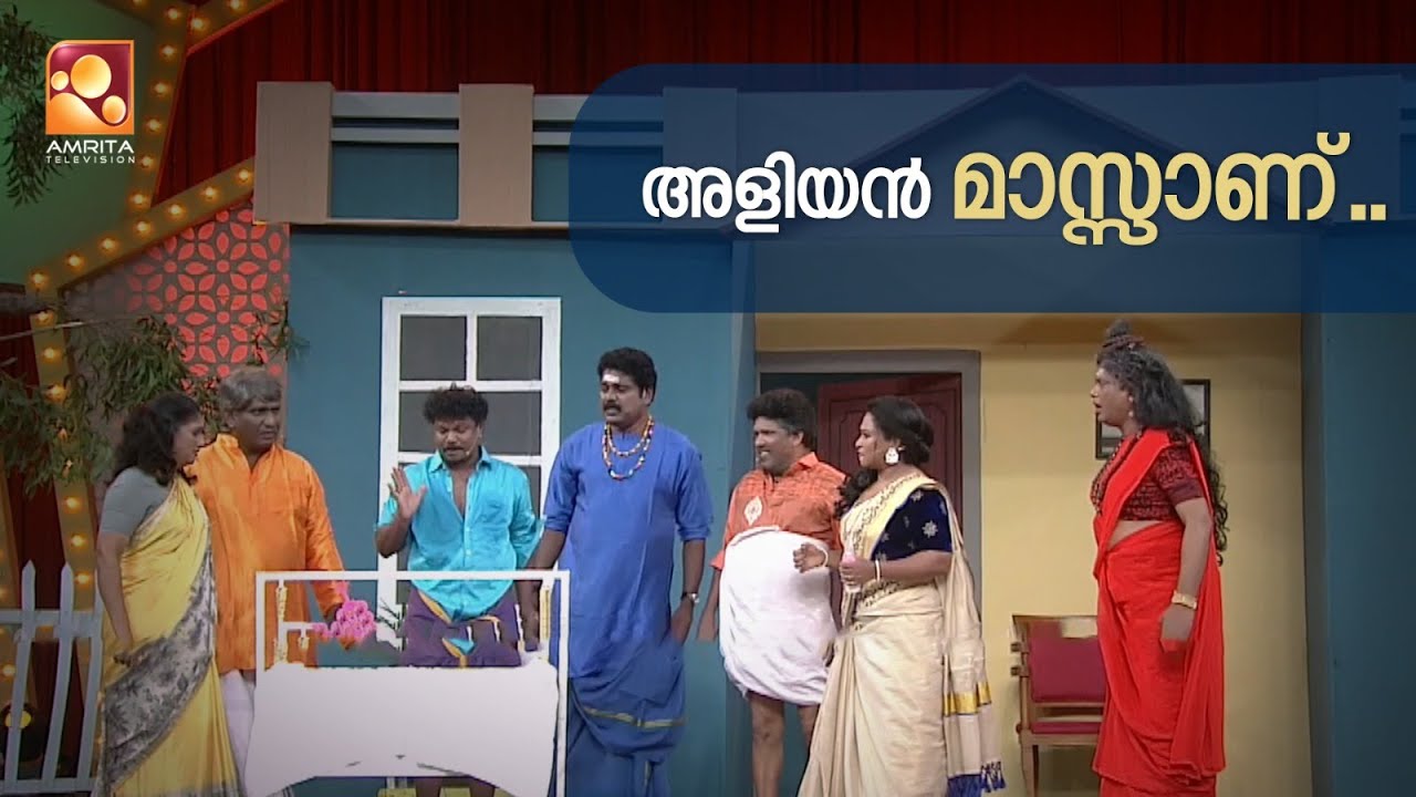 സിദ്ധന്റെ വാക്ക് കേട്ട് വന്നതാണ് ..പണി പാളി .
