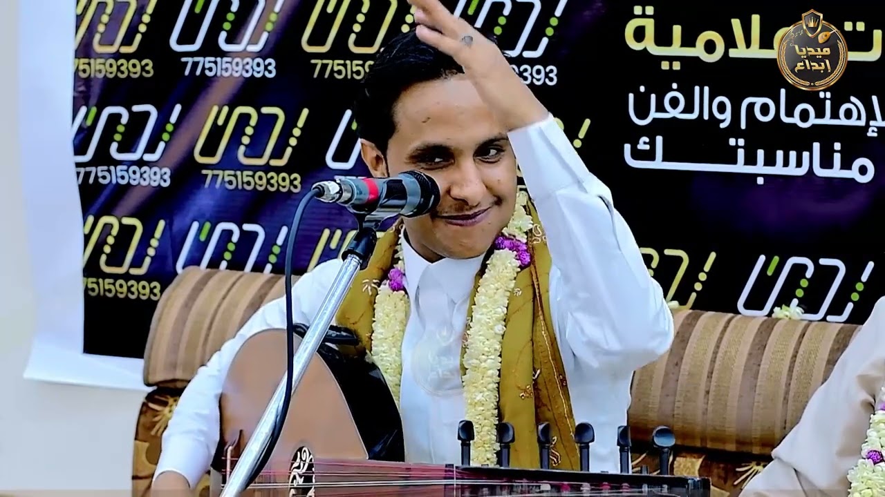 طرب جديد| اصيل ابو بكر |حضرمي مع المزمار