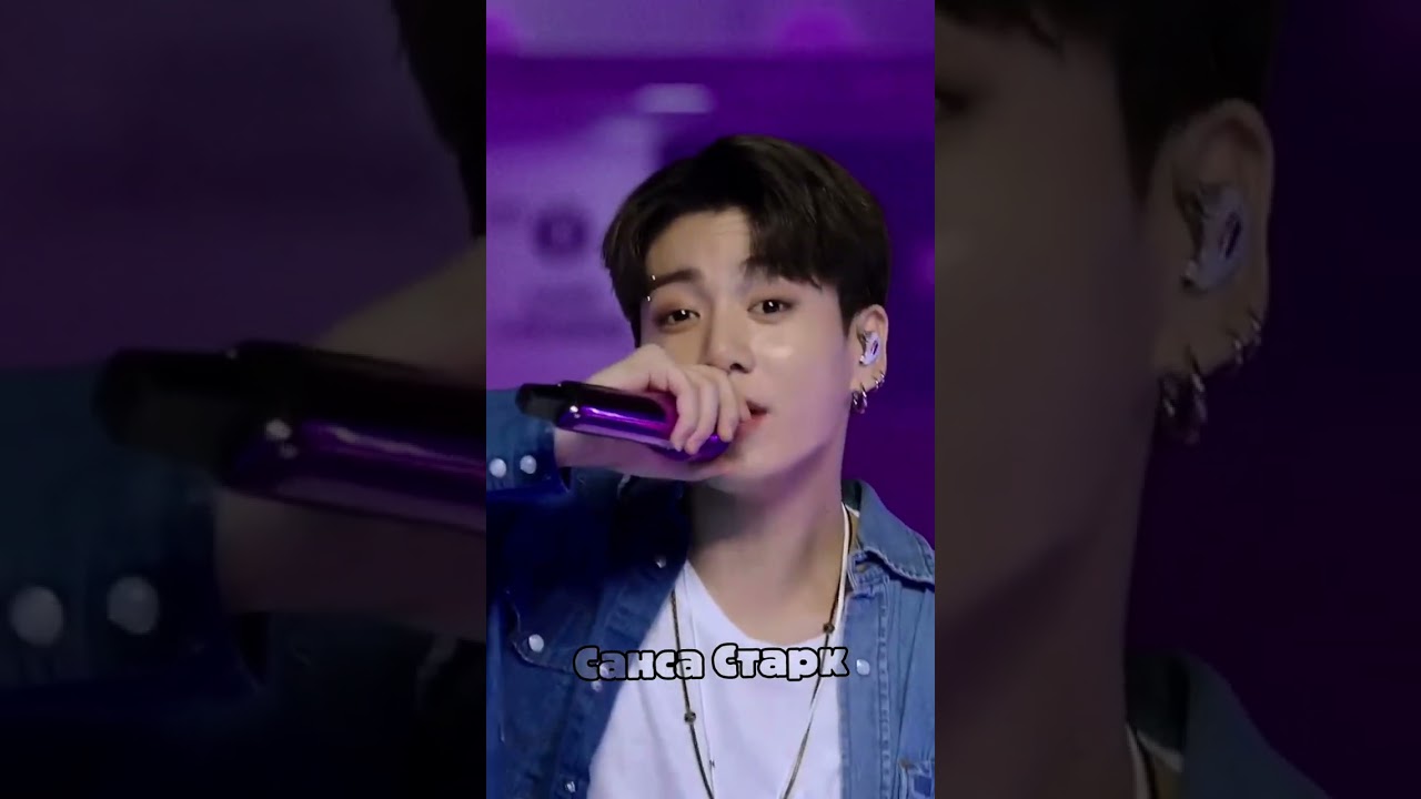 Бтс: 8 серия! #bts Юмор- видео! 