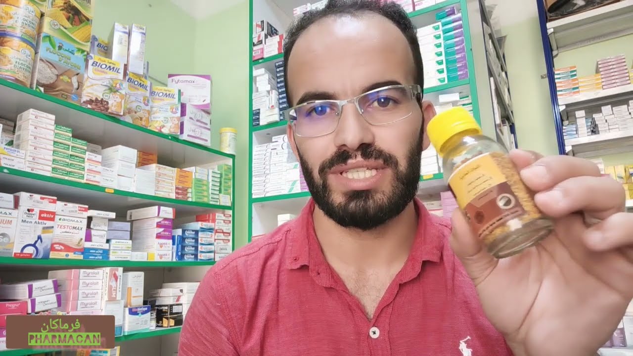 كنز عظيم في حبوب اللقاح | pollen