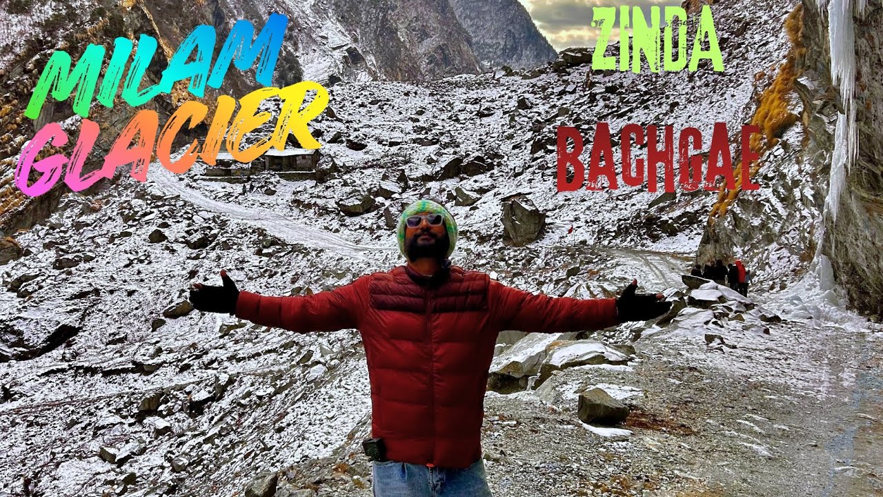 Milam Glacier: India ka sabse khatarnak rasta? * 60km On Bike: Milam Glacier ki asli kahani.