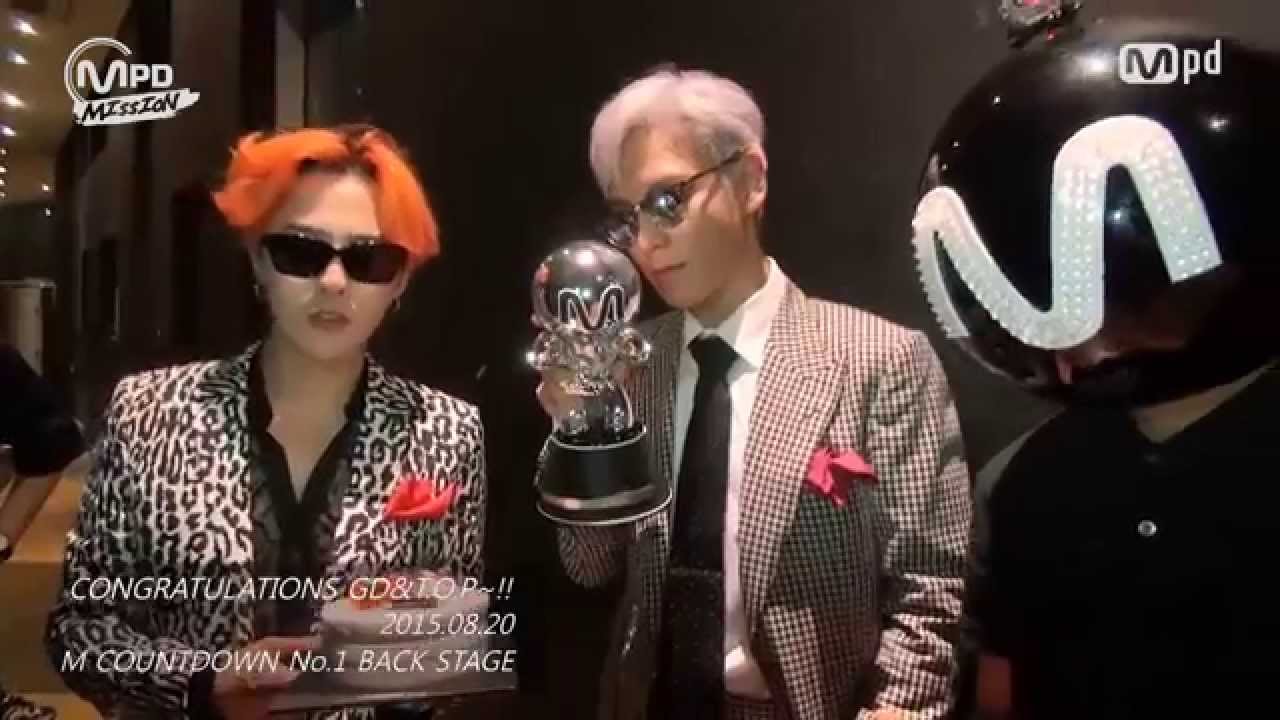 No.1 BIGBANG CONGRATULATIONS! 빅뱅 1위 축하!! 150820