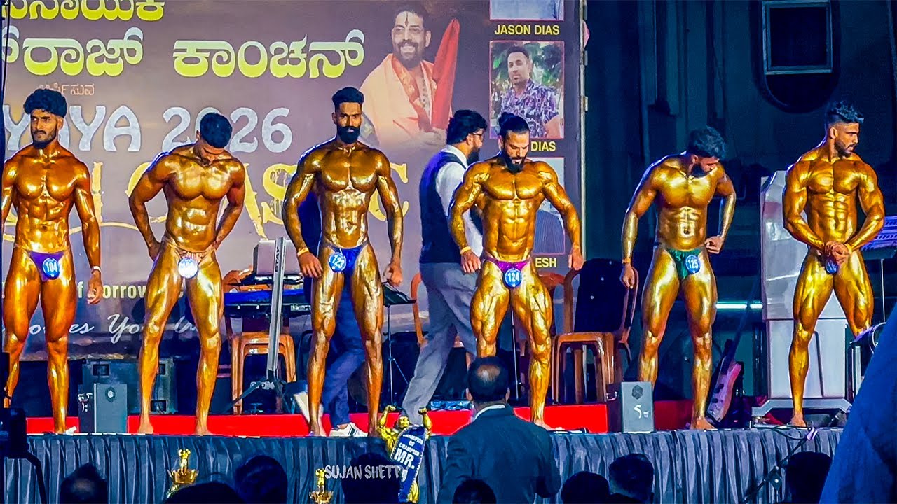 Udupi Paryaya - 2026 🔥 | Paryaya Procession