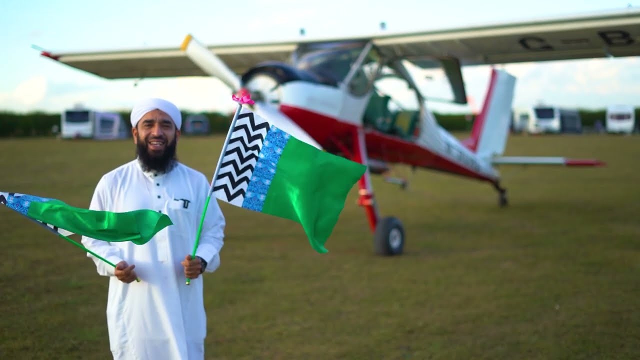 Dawat-e-Islami | Historic Celebration | Plane | 1500th Mawlid-un-Nabi ‎ﷺ | UK 2025