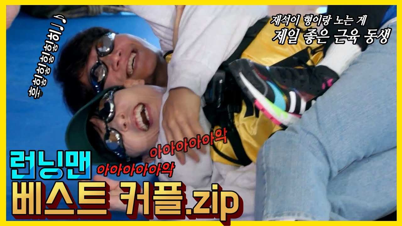 베커