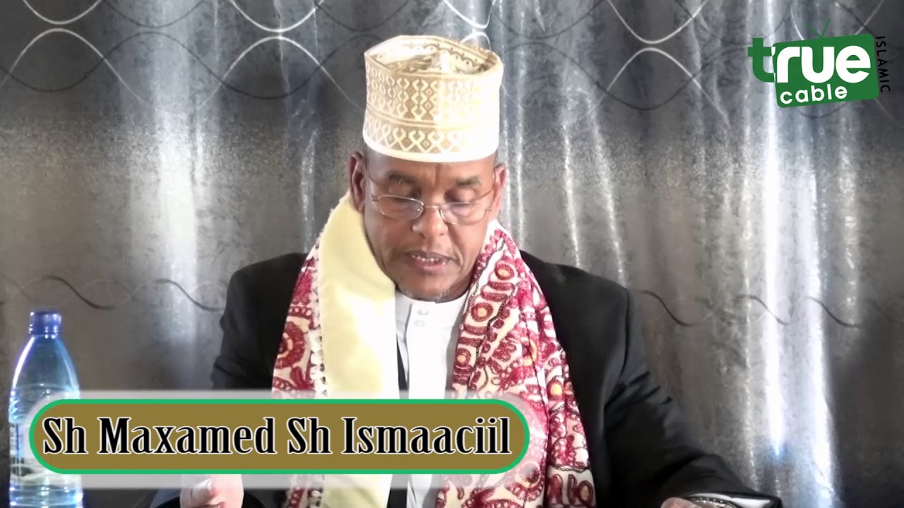 Xuquuqda jaarka | Sh Maxamed Ismaaciil