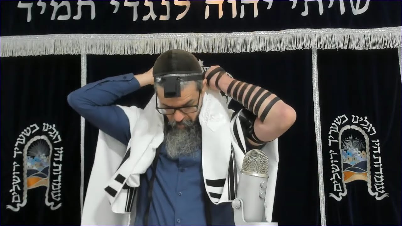 ORAÇÃO JUDAICA DA MANHÃ com Kalev - 12/03/2026 - Shacharit Parashat Vayakhel- Pekudei