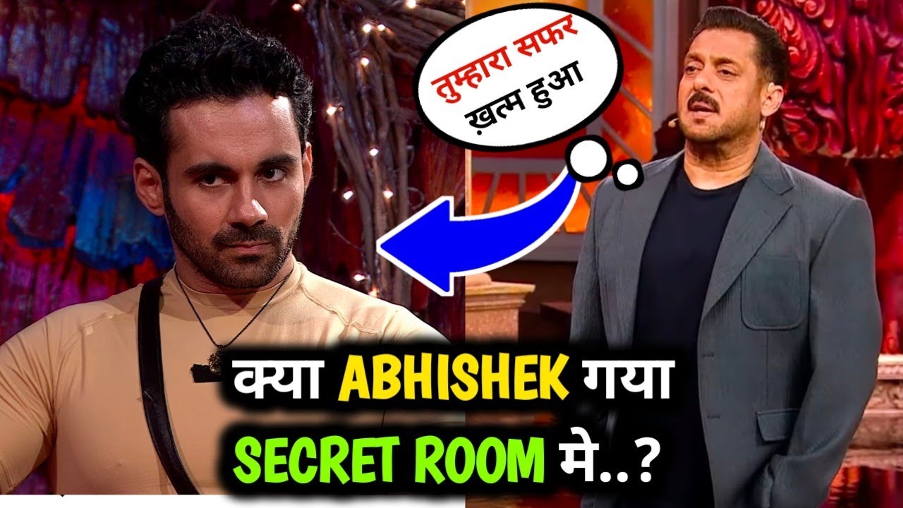 क्या Eliminate होने के बाद Abhishek पहुँच गया Secret Room में...? | 