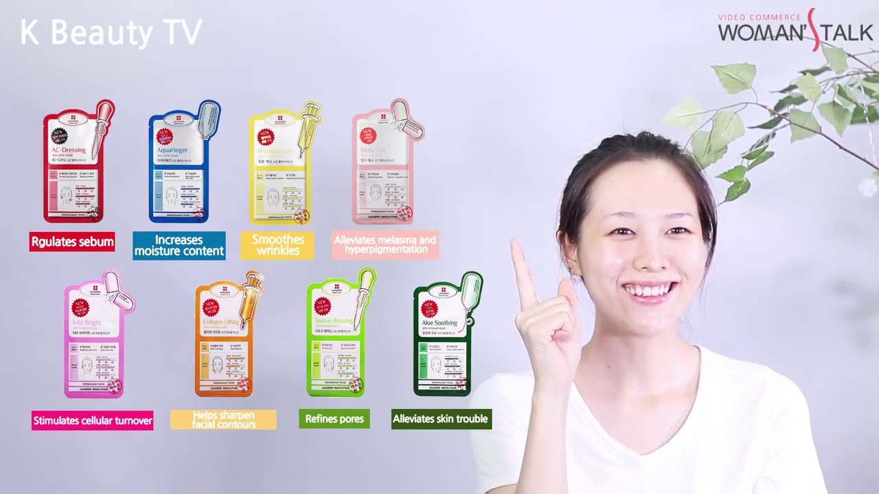 LEADERS Insolution skin clinic mask