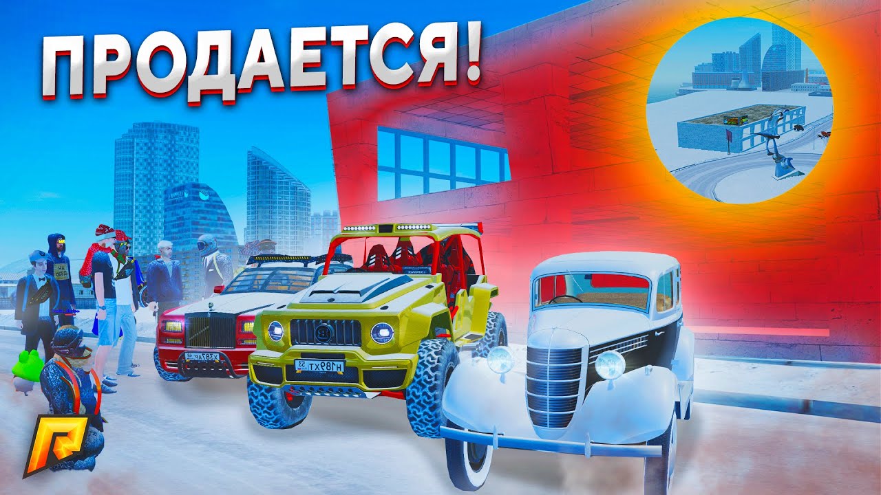 Открыл СВОЙ БИЗ 