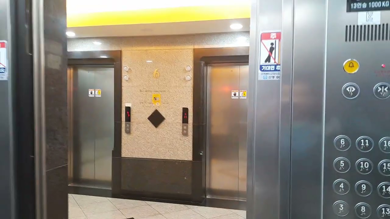 세영빌딩 