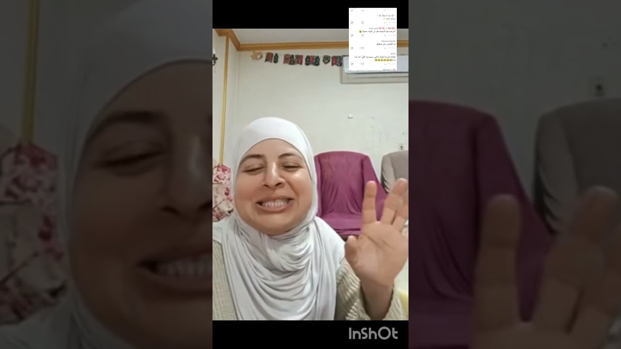 يعنى ايه جوزى اتجوز عليه أنا ست قويه مع ألف سلامة لايف أم رقية وفريده 😳 حورات حمدى ووفاء اسلام فوزى 
