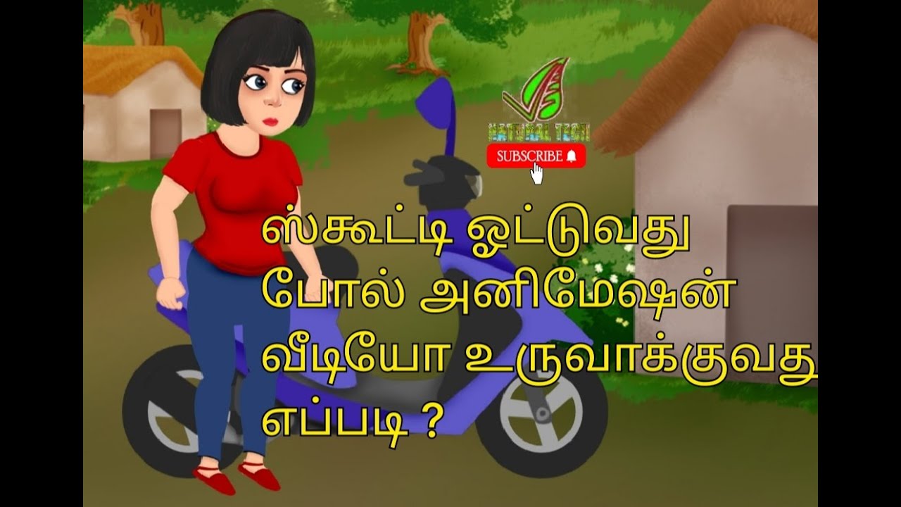 How to create animation character drive in Tamil | Chroma Toons | natural tech