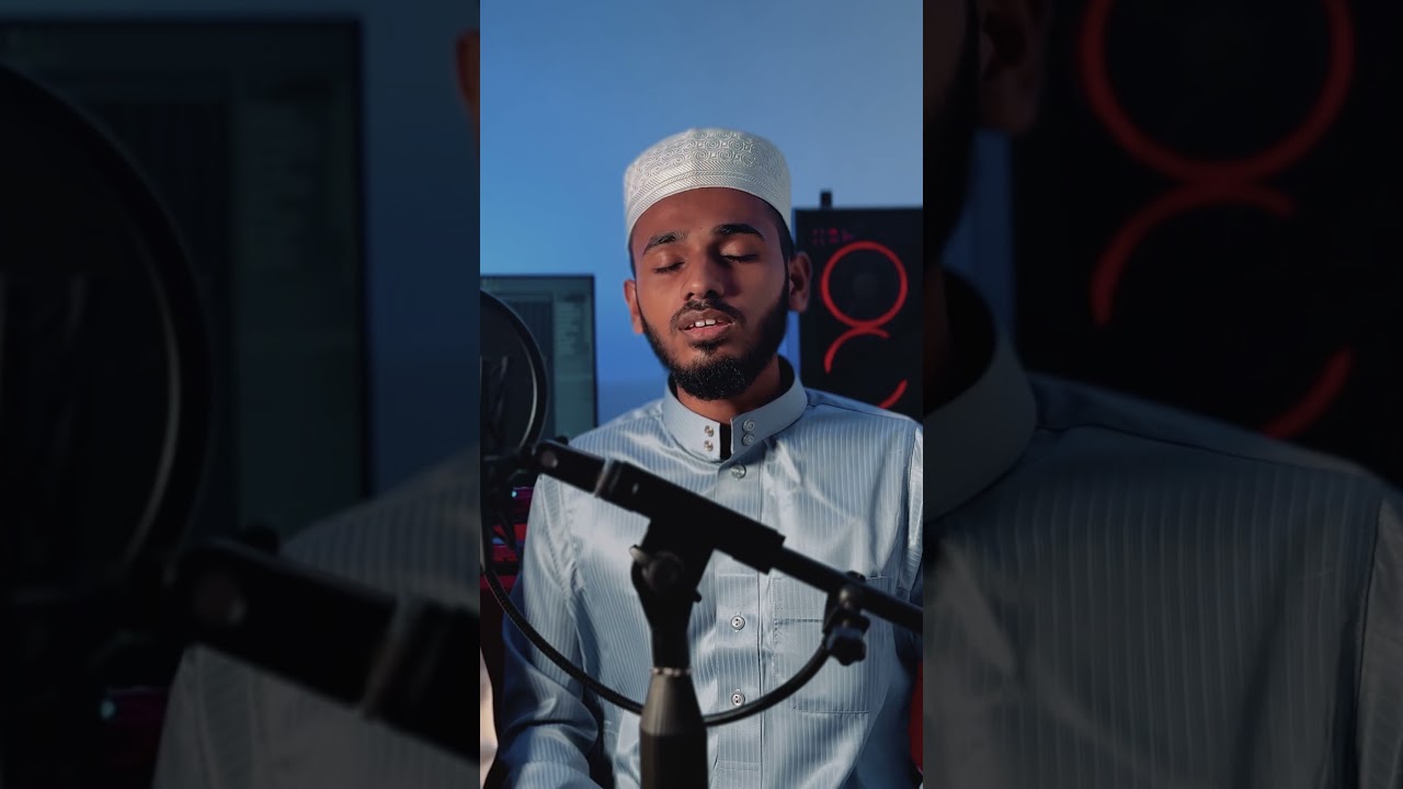 Qalbi fil Madinah (vocals only)RELEASING TOMORROW IN SHA ALLAH #duet cover #coversong #maherzain