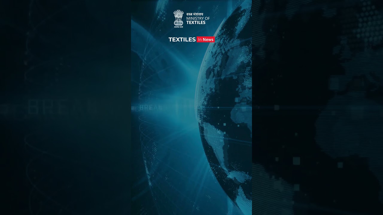 Textiles in news! #textiles #trending #brics #ministryoftextiles #VocalForLocal