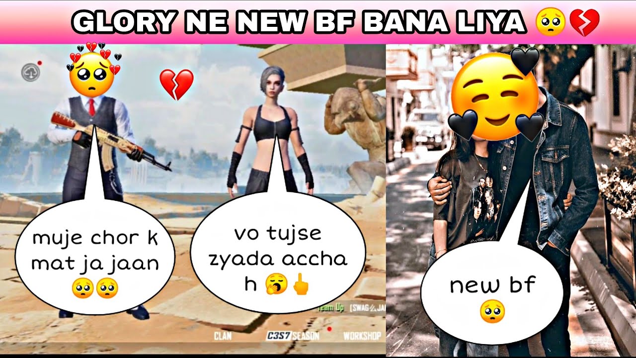 🥺My Girlfriend Made New BF Behind My Back 💔 | |SAMSUNG,A3,A5,A6,A7,J2,J5,J7,S5,S6,S7,59,A10,A20,A30