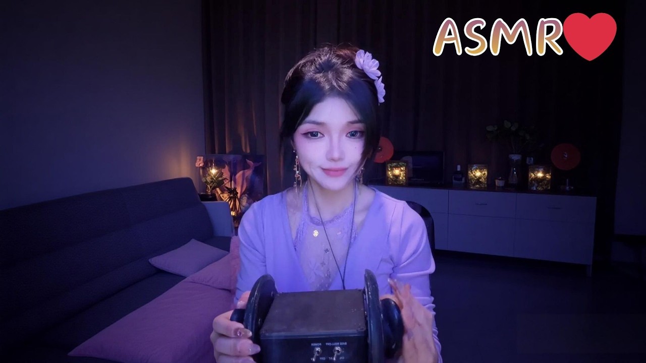 夢のような眠りをサポートするASMR | Soft ASMR to Help You Sleep Peacefully | 支持你進入夢鄉的柔和ASMR