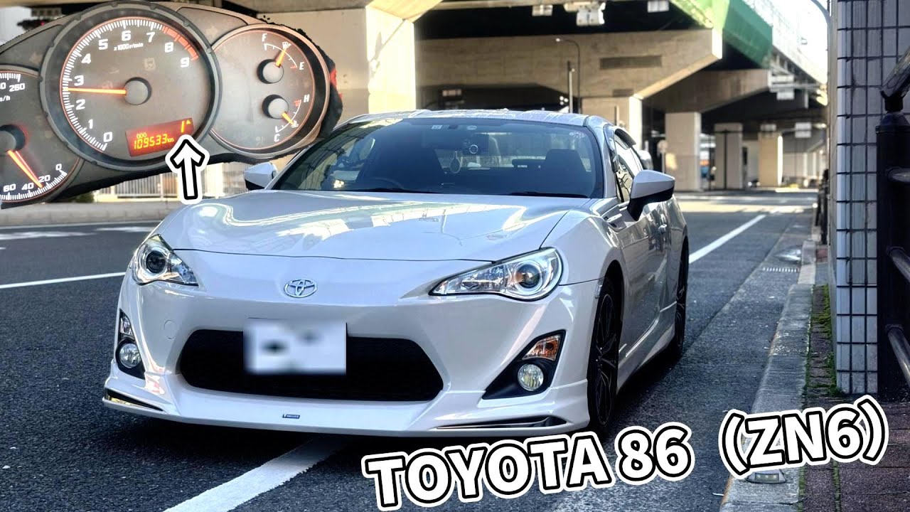【意外と知られていない！！？？】  TOYOTA 86（ZN6）　"シフトインジケーター"　を表示させる方法 