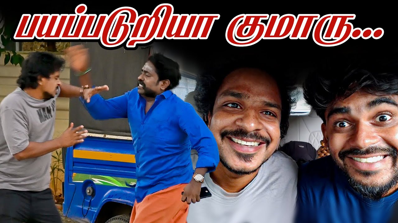 DARE PRANK | SARATH SARMESH COMEDY VIDEO | NAGAI 360* HEAD