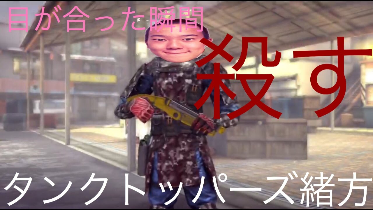 モダコン5 リーコン怠慢して見たら...