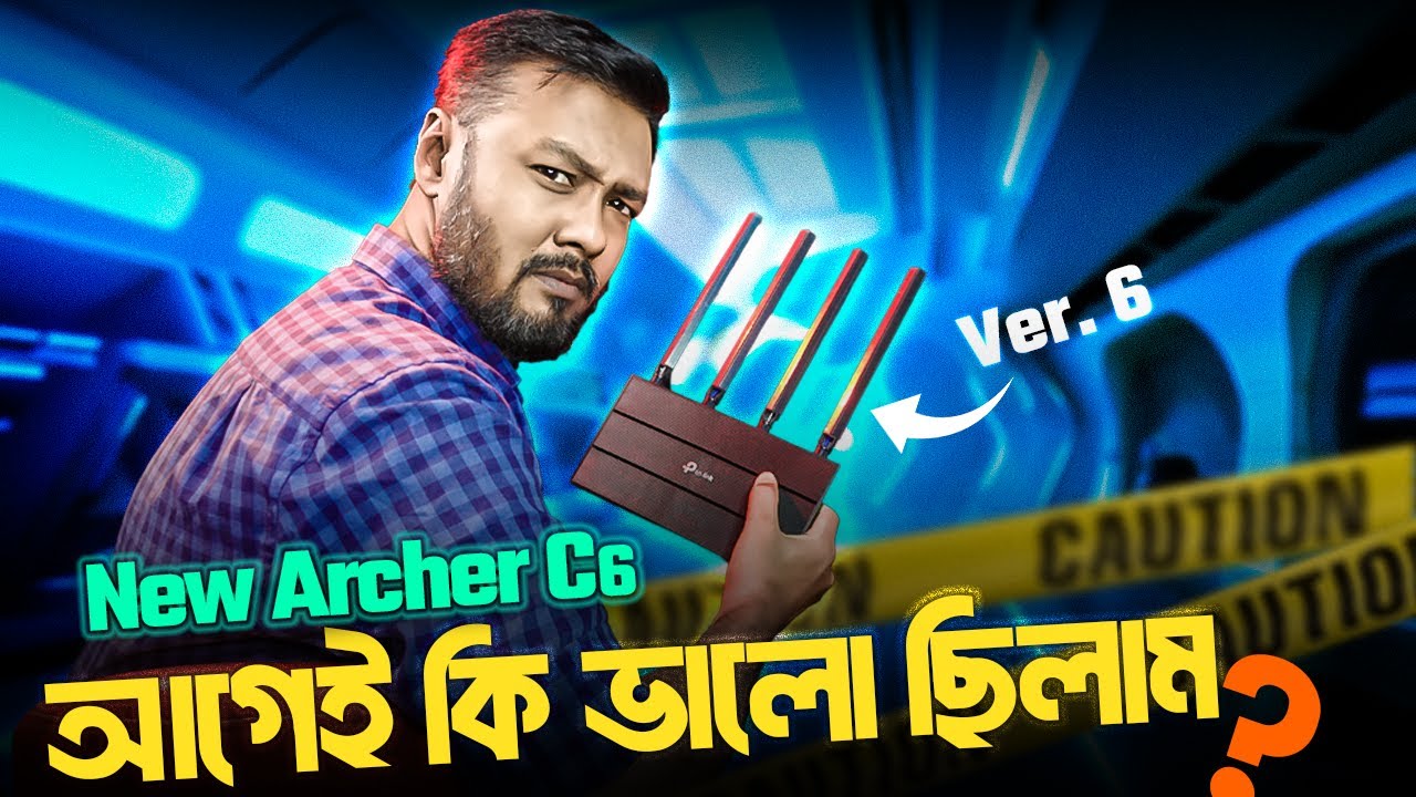 Which is better? Archer C6 v6 & Archer C6 v4 Comparison; TP-Link Archer C6 V6 Review; TSP