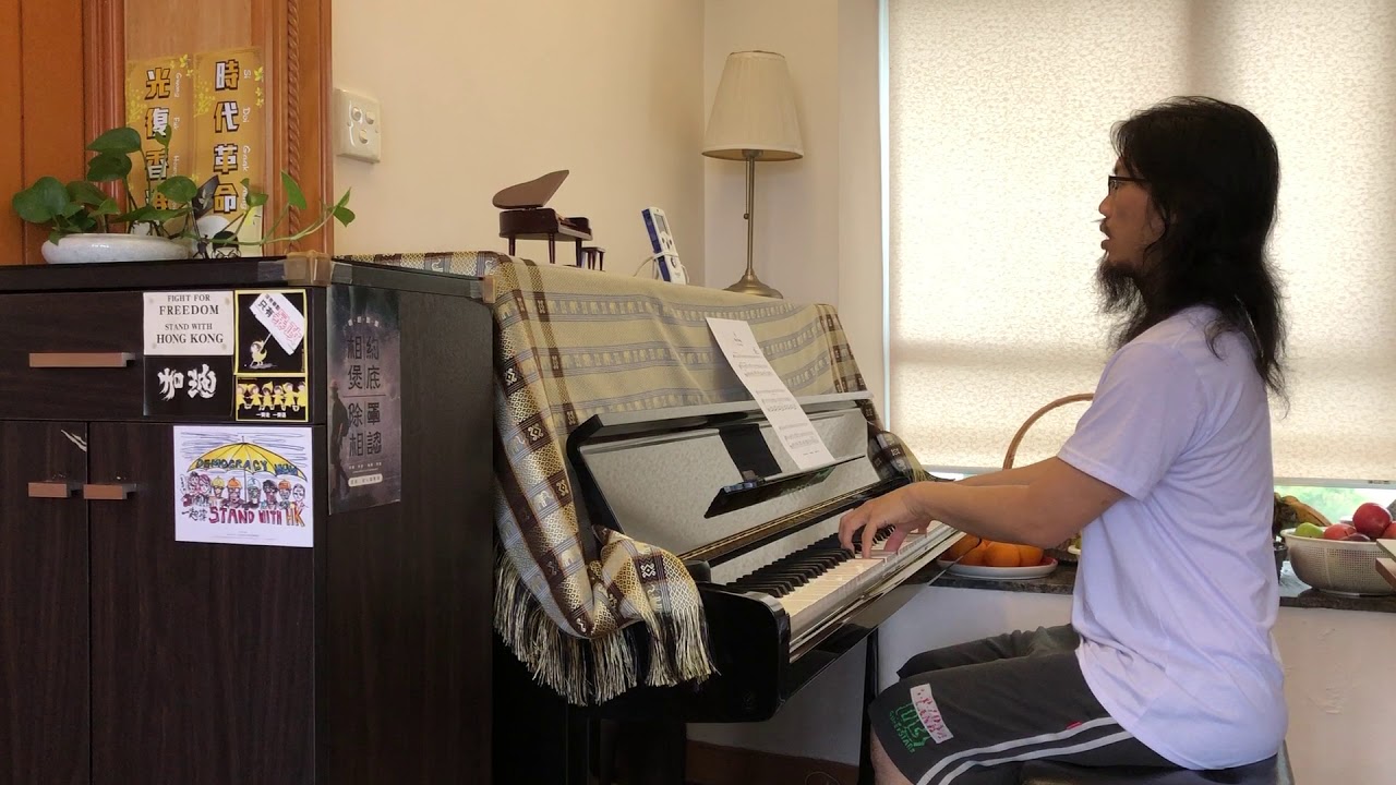 Suzuki Violin School Vol.1 - No.6 May Song [Moderate Tempo] Piano Accompaniment