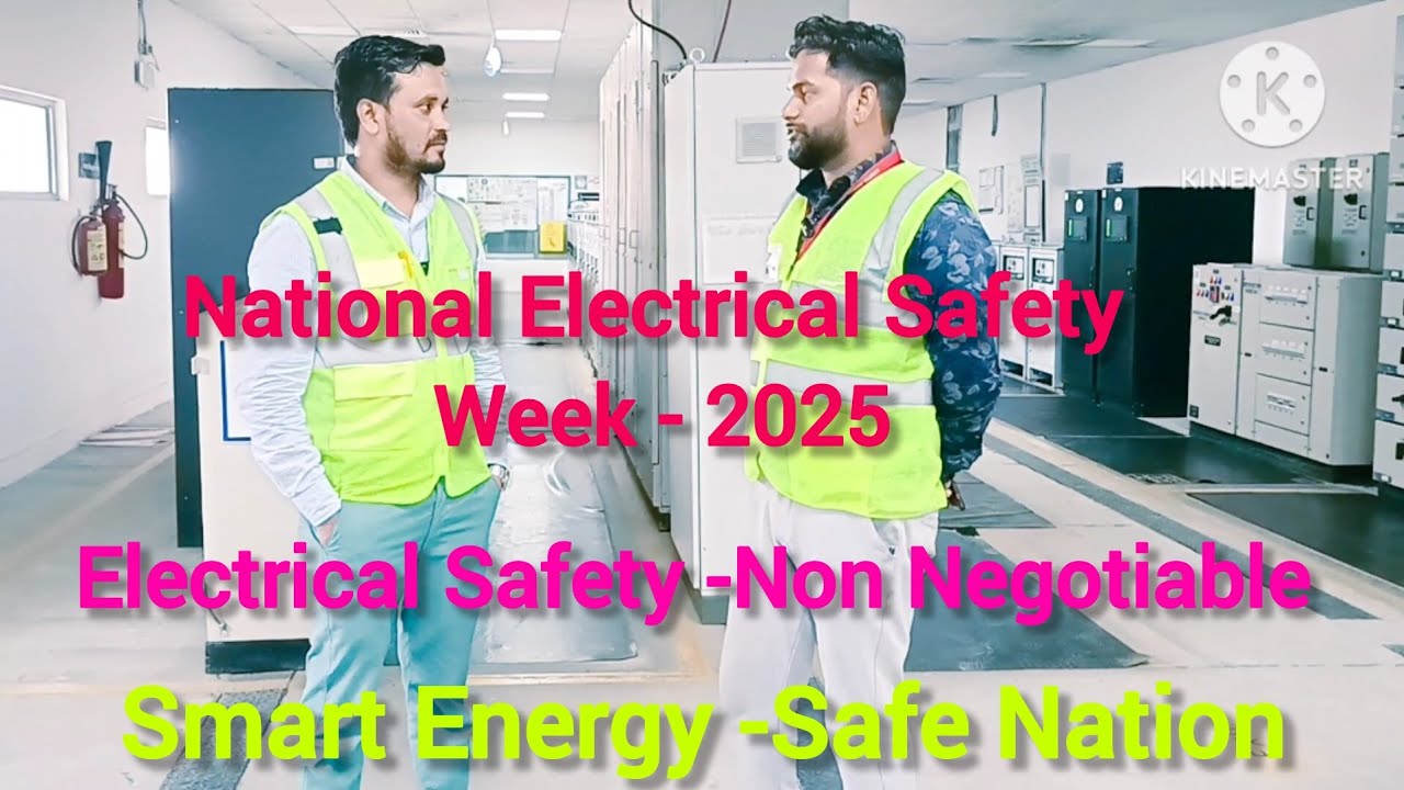 National Electrical Safety day || Electrical safety || Five electrical safety rules