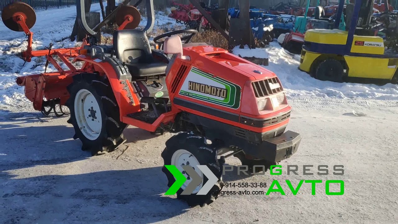 Трактор HINOMOTO CX16 гидроусилитель руля 4WD фреза
