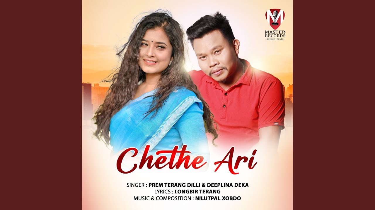 Chethe Ari
