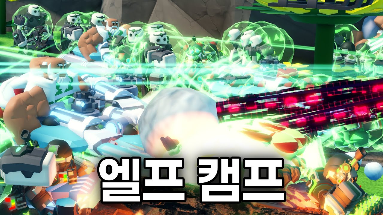 물량덱은 매 순간 강해진다 [타워 디펜스 시뮬레이터]