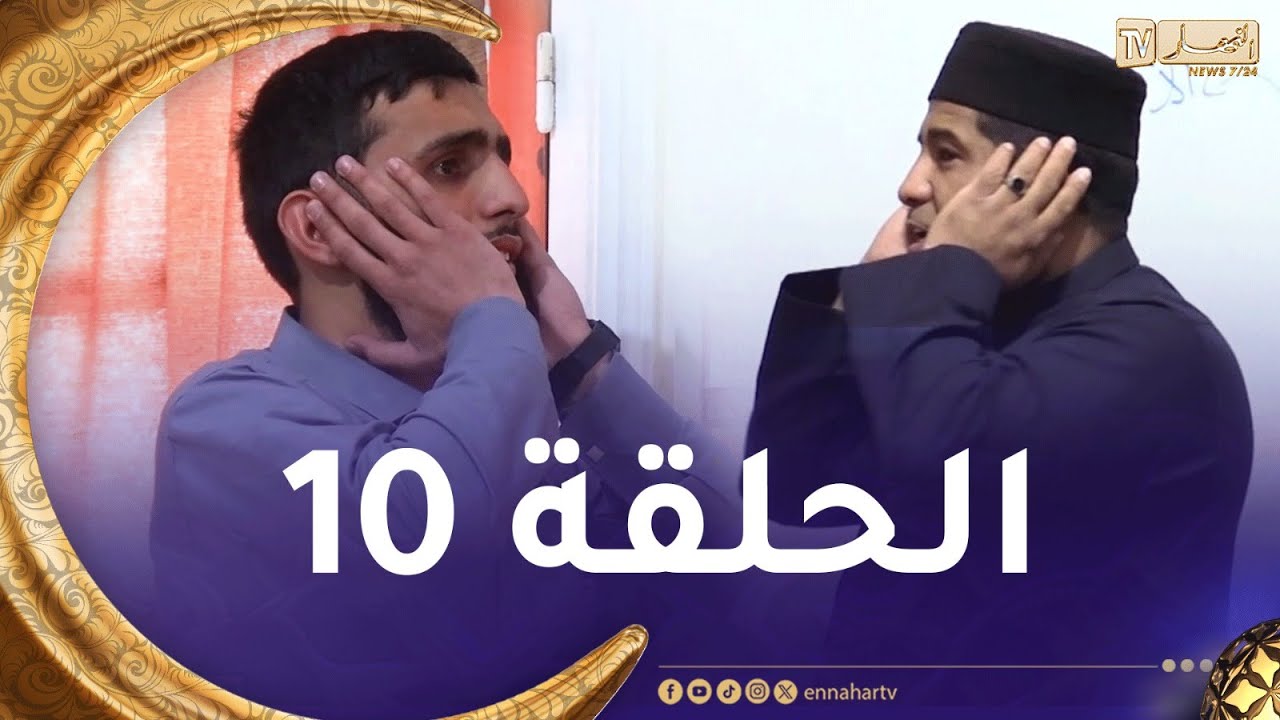 مسابقة صدى الفلاح: تراكيب الأذان والأداء الصوتي
