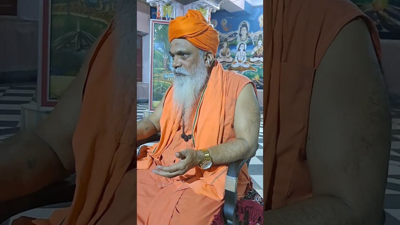 नाथ संप्रदाय में ग्रहस्थ & संन्यास्थ - विश्लेषण।
