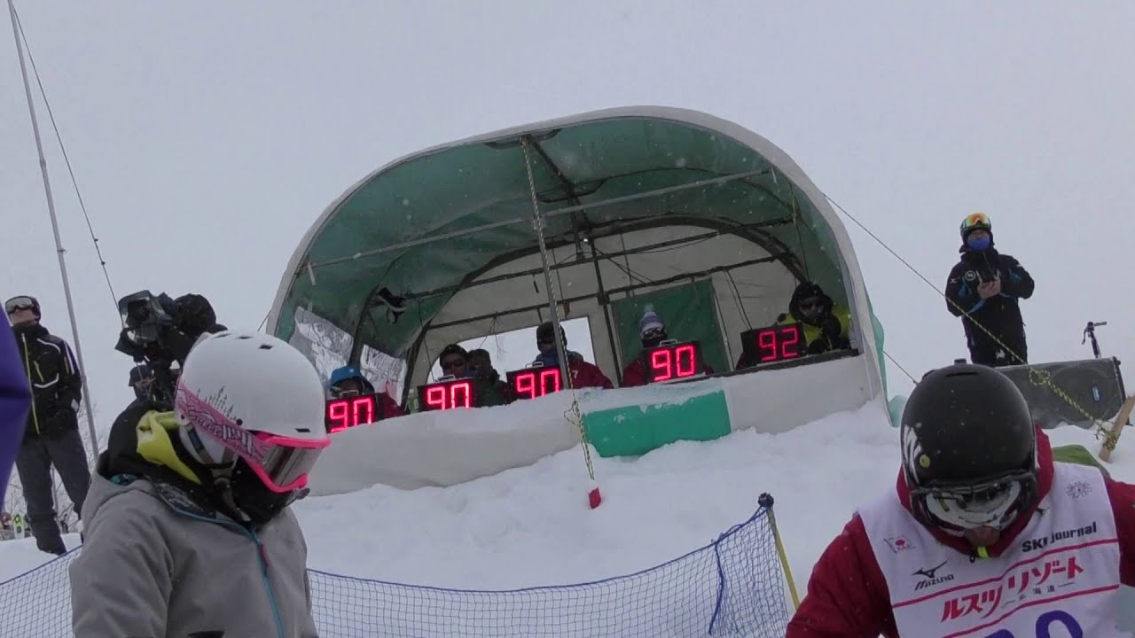 Paul Lorenz 53 Hokkaido Champs Day 3 Longs/Free/Moguls