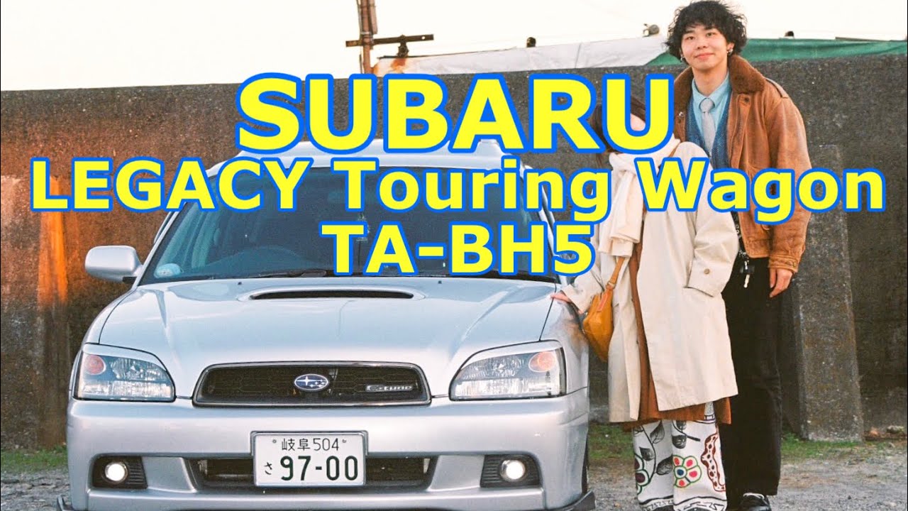 友達はレガシィにドラムセットを積む。TA-BH5