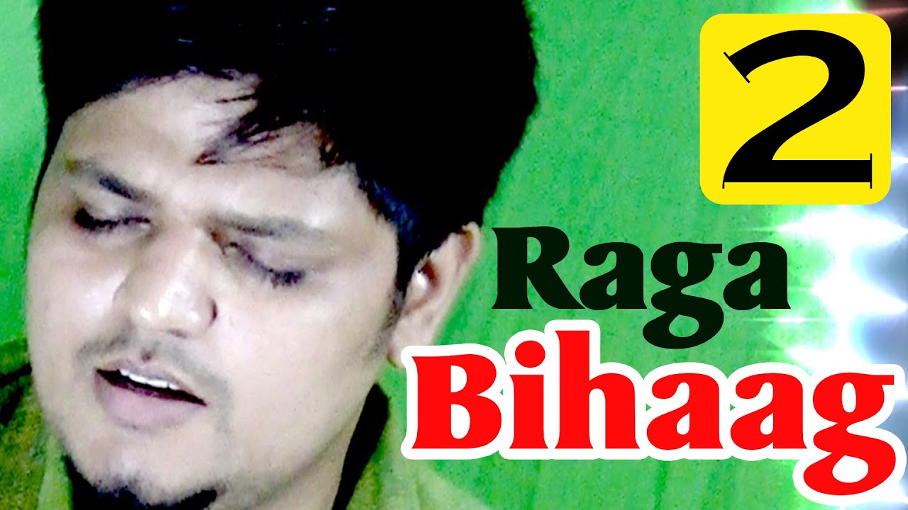 Learn Raag Bihag | Sargam Practice Lesson #2 | Learn Indian Classical Vocal Music in hindi