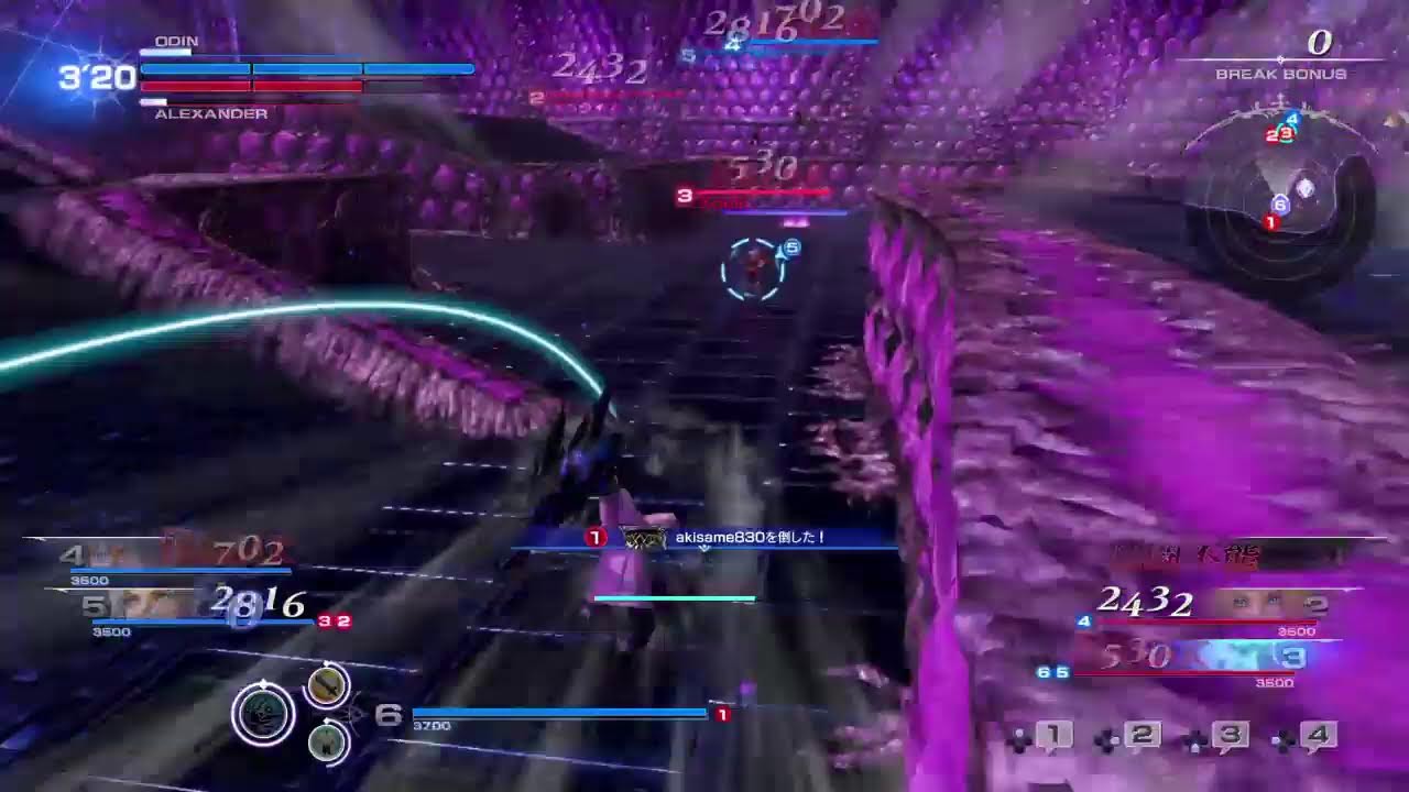 DFFNT